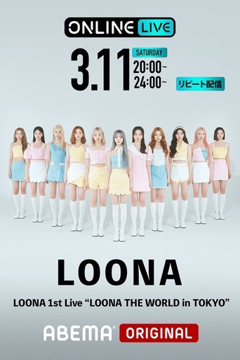 Poster of LOONA 1st Live: LOONA THE WORLD IN TOKYO