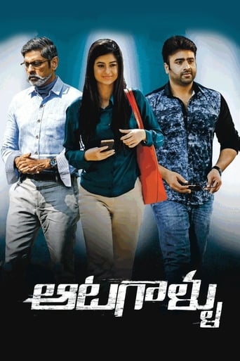 Poster of Aatagallu