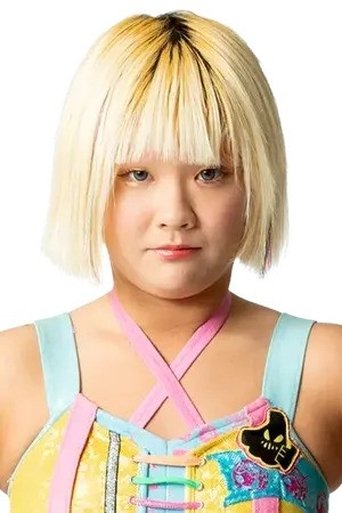 Portrait of Yurika Oka