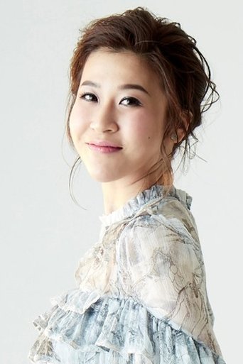 Portrait of Lily Chen