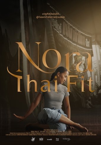 Poster of NORA THAI FIT