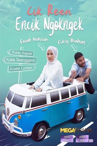 Poster of Cik Reen Encik Ngok Ngek