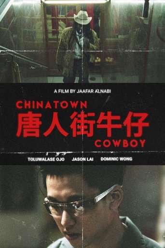 Poster of Chinatown Cowboy