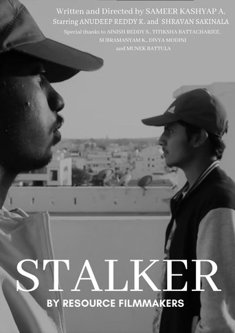Poster of Stalker