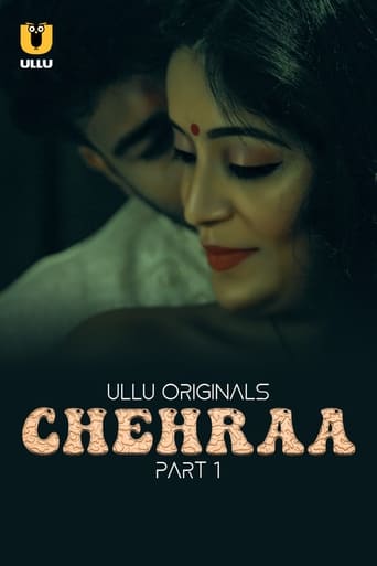 Poster of Chehraa