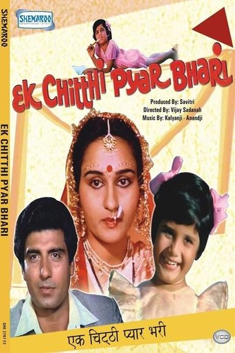 Poster of Ek Chitthi Pyar Bhari