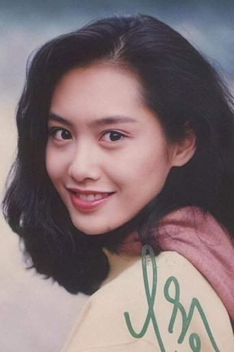 Portrait of Athena Chu Yan