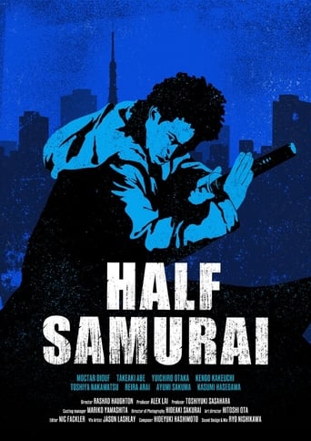 Poster of Half Samurai