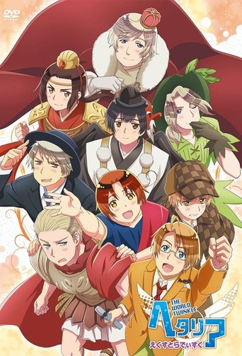 Portrait for Hetalia - The World Twinkle