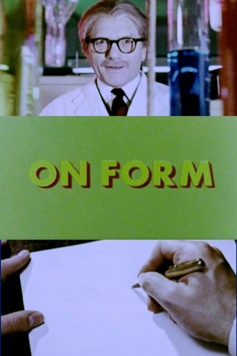 Poster of On Form