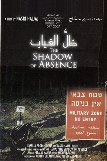 Poster of The Shadow of Absence