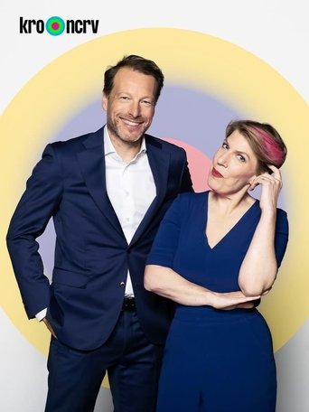 Portrait for De Slimste Mens - Season 26