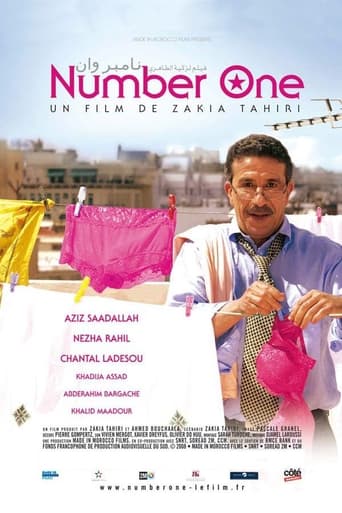 Poster of Number One