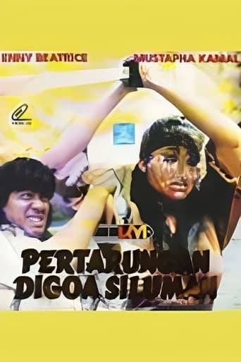 Poster of Battle at Demon Cave