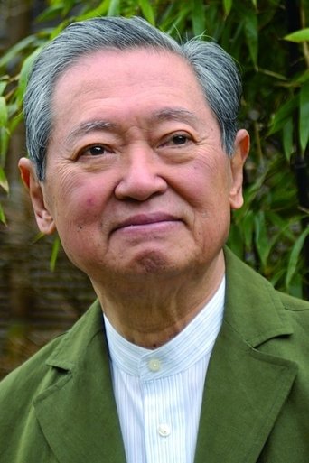 Portrait of Makoto Ōoka