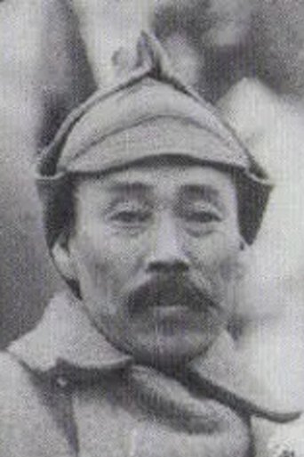 Portrait of Hong Beom-do