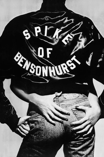 Poster of Spike of Bensonhurst