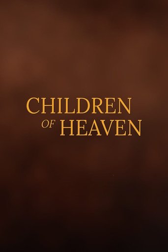 Children of Heaven Poster of Children of Heaven