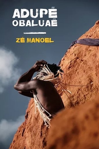 Poster of ADUPÉ OBALUAÊ