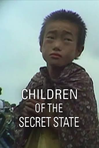 Poster of Children of the Secret State