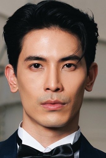 Portrait of Yuke Songpaisan