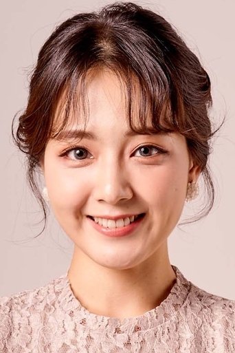 Portrait of Kim So-eun