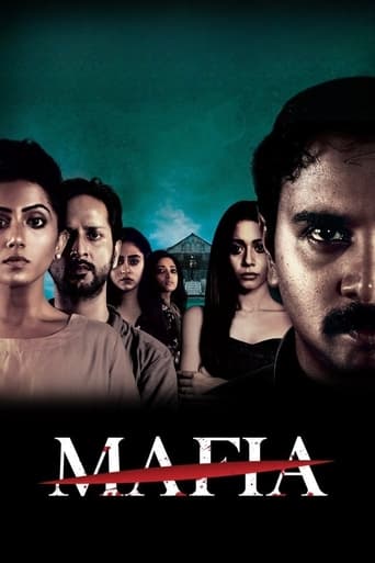 Poster of Mafia