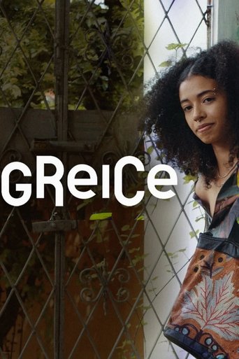 Poster of Greice