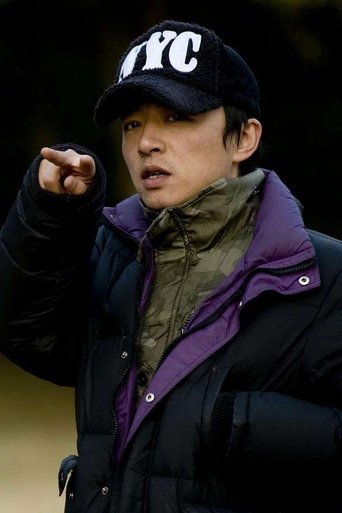 Portrait of Li Muge