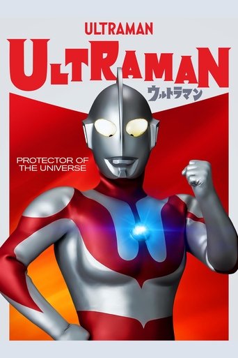 Portrait for Ultraman - Ultraman