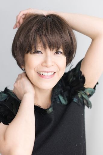 Portrait of Eriko Kitagawa