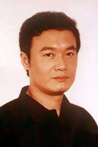 Portrait of Sun Song