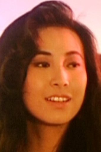 Portrait of Otomo Rena