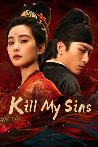 Poster of Kill My Sins