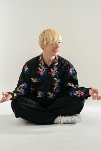 Portrait of Ichiyo Izawa