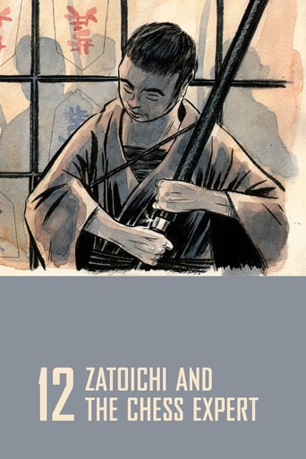 Poster of Zatoichi and the Chess Expert