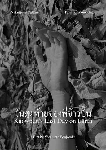 Poster of Kaowpun's Last Day on Earth