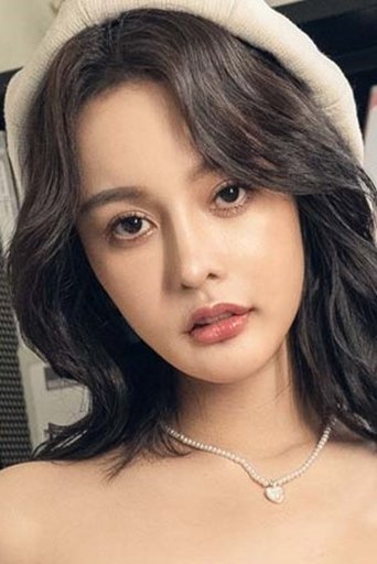 Portrait of 優娜