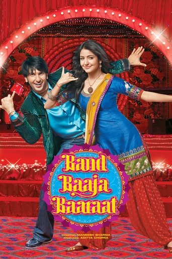 Poster of Band Baaja Baaraat