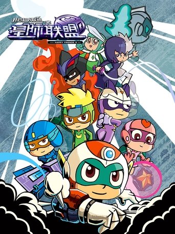 Portrait for Happy Toon - Season 12
