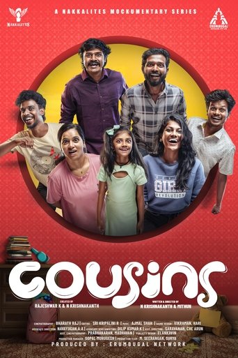Cousins Poster of Cousins