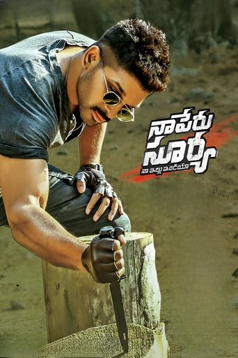 Poster of Naa Peru Surya - Naa Illu India