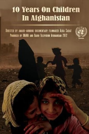 Poster of Children's Rights in Afghanistan