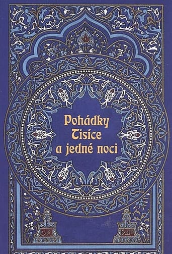 Poster of Pohádky z tisíce a jedné noci