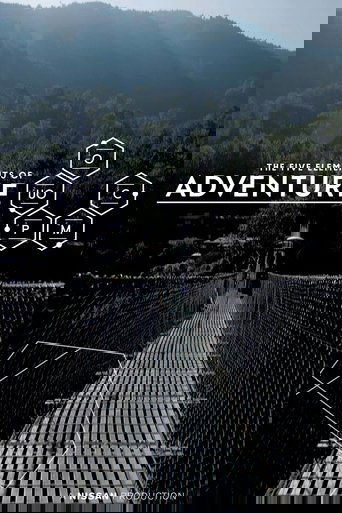Poster of The Five Elements of Adventure
