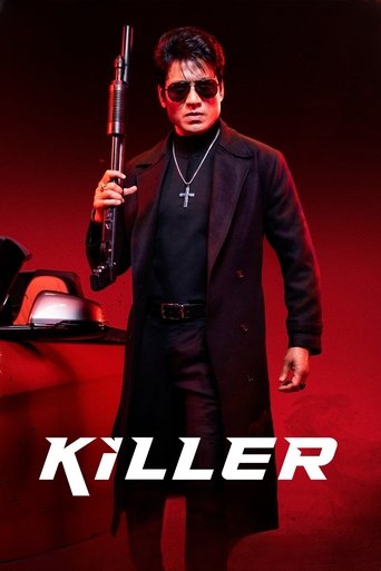 Killer Poster of Killer