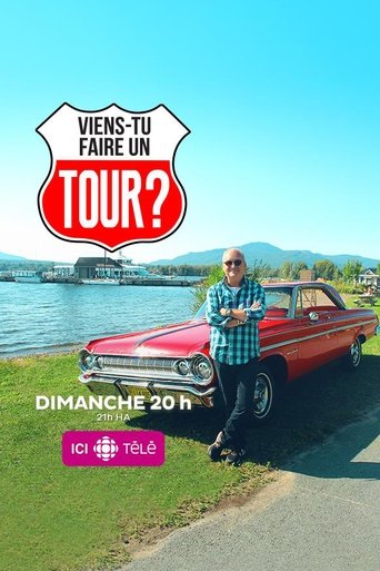 Poster of Viens-tu faire un tour?