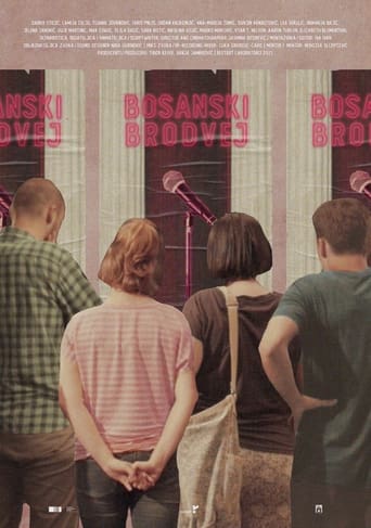 Poster of Bosnian Broadway