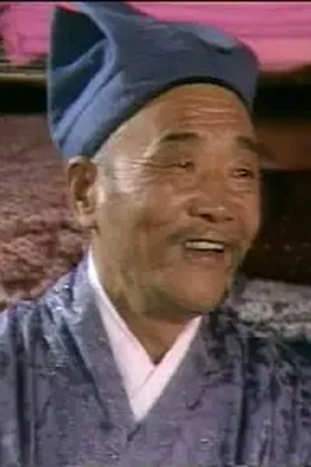 Portrait of 陆野