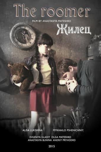 Poster of The Roomer